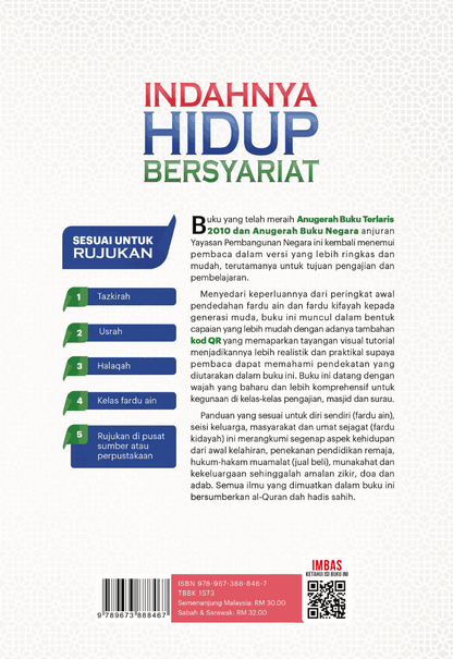 (TBBK1573) INDAHNYA HIDUP BERSYARIAT (EDISI JIMAT)