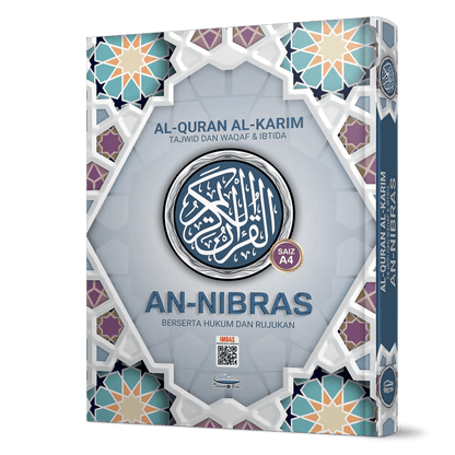 Al-Quran Al-Karim Tajwid Dan Waqaf & Ibtida’ An-Nibras Berserta Hukum Dan Rujukan (A4) - (TBAQ1048A)